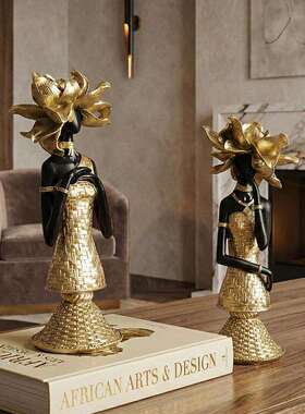 欧式简约复古非洲优雅女神人物摆件家居客厅玄关装饰样板间酒柜