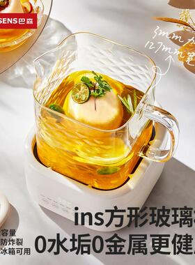 「政府补贴15%」巴森小方炖全玻璃养生壶恒温家用办公室煮茶器