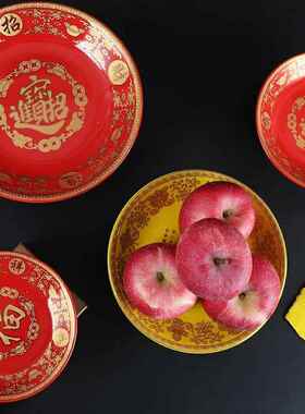 仙家佛堂供盘拜神陶瓷观音财神爷供果盘水果盘高脚贡盘供佛果盘