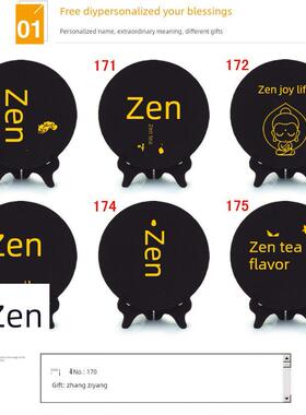 心静茶香茶室摆件茶柜茶几茶道茶桌茶艺博古架茶叶店茶馆装饰品