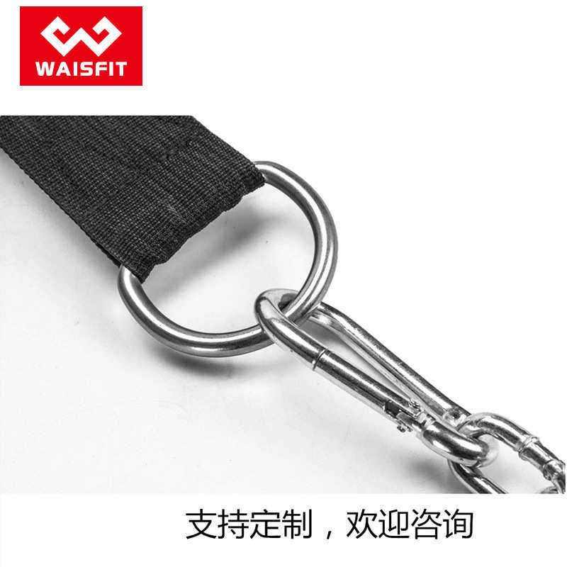 引体向上负重腰带杠铃片腰带上半身力量重片健身房运动腰带,淘宝优惠券,粉丝福利购,淘宝优惠卷