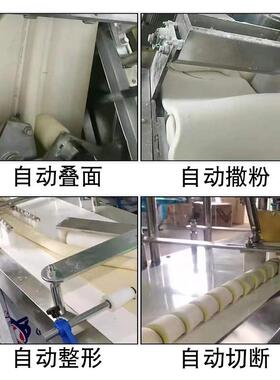 全动方729形馒头机设备锈钢仿手工自馒头房用新不款创业产设备生