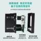 DC voltage and current digital display dual display power and electric energy one screen four display instrument high precision DC multi-function instrument