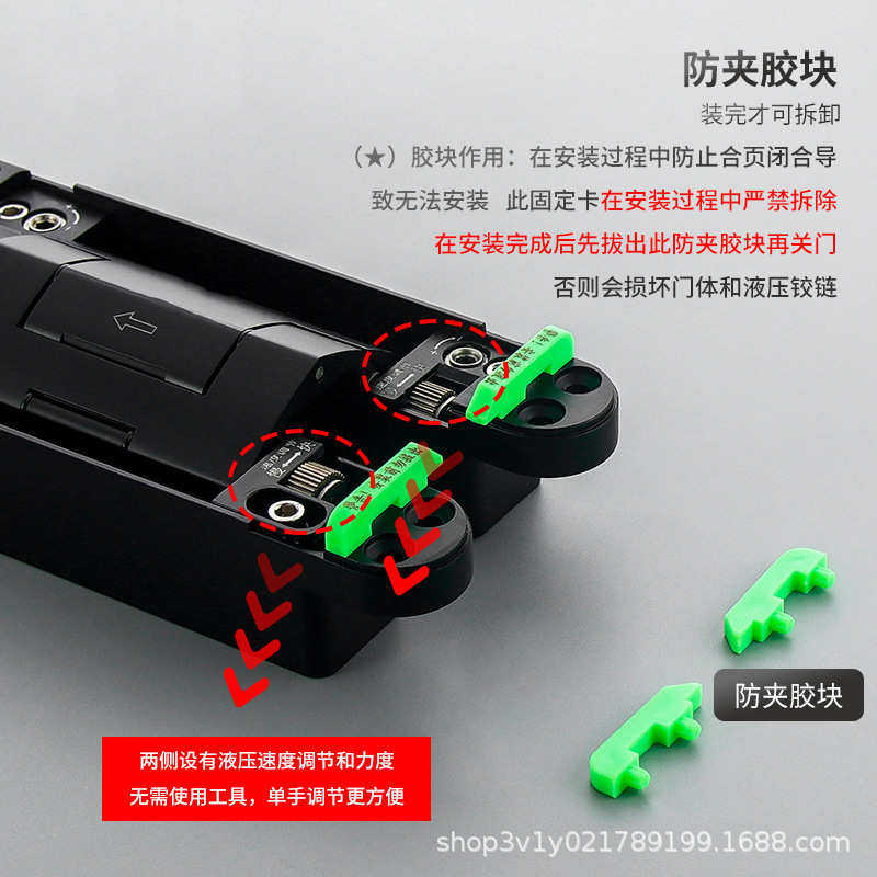 隐形门合页可调液压缓冲铰链 重型二维木门暗门自动闭门缓冲暗铰,淘宝优惠券,粉丝福利购,淘宝优惠卷