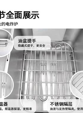 新穗双海锅903电炸锅65炉商用炸锅大量容炸鸡薯条油头油炉鸡翅炸