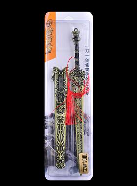 封神演义周边30CM古代兵器神寿帝乙剑带鞘武器模型合金工艺品道具