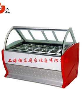 烘焙冷饮蛋糕展示柜冷藏柜商业用熟食西点寿司玻璃展柜冷藏设备