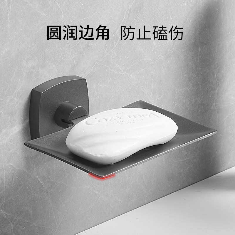 北欧风304不锈钢皂网浴室肥皂篮单层免打孔香皂盒壁挂式肥皂碟,淘宝优惠券,粉丝福利购,淘宝优惠卷