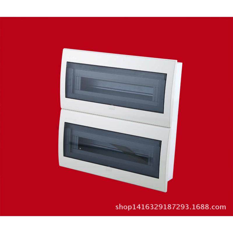 豪华型26-30回路箱，照明配电箱，小型断路器空开箱,淘宝优惠券,粉丝福利购,淘宝优惠卷