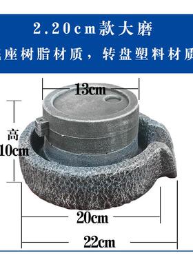 假山流水大磨盘装饰摆件客厅养鱼缸别墅庭院老式石槽流水造景配件