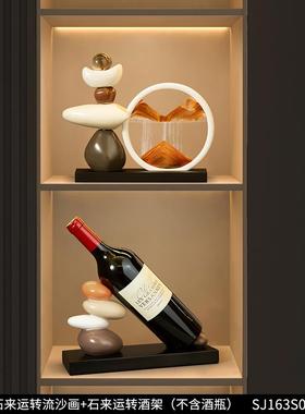 高档时来运流沙画件客厅电装视柜酒柜玄关轻摆奢转高档高级饰品办