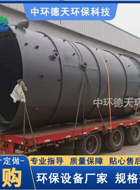 BAF曝气生物滤池 反硝化深床滤池生产厂家 各类工业废水预处理
