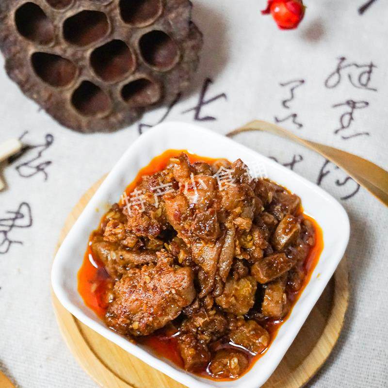 重庆特产和鑫亿兔丁208g麻辣味五香小吃休闲 零食伴手礼品真空袋,淘宝优惠券,粉丝福利购,淘宝优惠卷