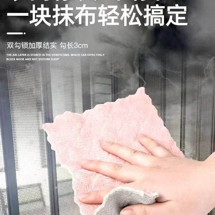 极窄平网金刚网折叠纱门防盗防蚊防鼠纱门铝合金隐形纱窗入户门帘,淘宝优惠券,粉丝福利购,淘宝优惠卷