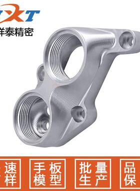 c源头厂板家可小批量制作金汽车零NIN部件五散热器nc铝合金手模型