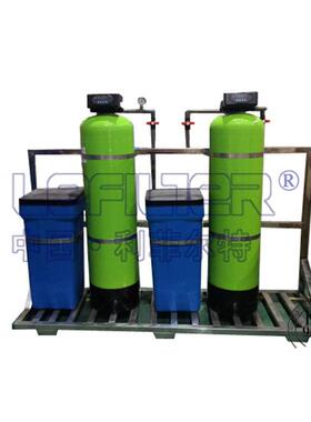 LFRH-5全自动软化水设备工业水处理软化水处理器