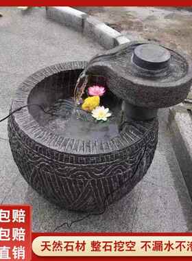 庭院门海大缸石头鱼缸户外青石老式水缸养鱼池造景仿古荷花盆石缸