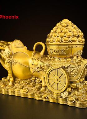 黄铜牛拉车摆件金牛送财元宝牛拉聚宝盆生肖牛客厅办公室家居装饰