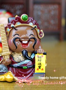 正品妙公坊6厘米财神桌福小摆件娃娃手工家纺财神饰品