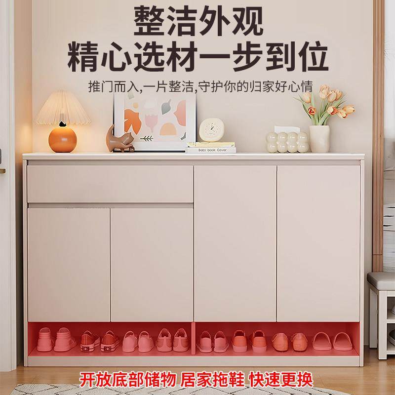 实木岩板鞋柜家用门口一体靠墙储物柜2025新款入户客厅收纳玄关柜,淘宝优惠券,粉丝福利购,淘宝优惠卷