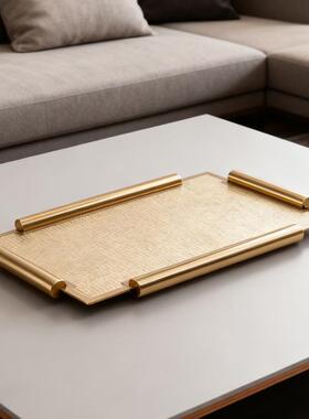 现代简约创意金属皮革托盘样板间客厅装饰盘收纳盘艺术软装摆件