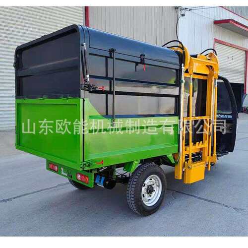 新能源电动三轮雾炮洒水车 公路除尘洒水车 工地喷洒车和环境卫生 - 图1
