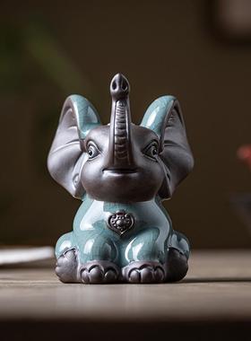 陶瓷大象摆件小号一对招财家居客厅酒柜办公室桌面茶桌装饰吉祥物