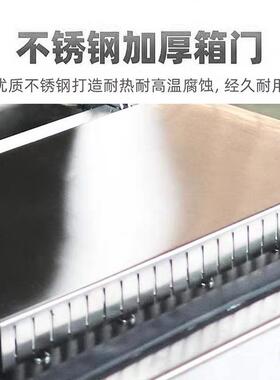 商用多功能烤炉触摸屏智能黑色20L高端微波快速烤箱烘焙烤披萨