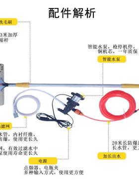24V双泵单泵客车洗车神器伸缩杆猪鬃软毛洗车刷货车拖把汽车毛刷