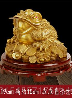 正品纯铜金蟾摆件三金室厅蟾店足铺公司开业礼品铜蟾蜍办公客家居