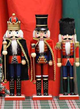 轻奢创意胡桃夹子木偶士兵摆件公仔玩偶欧式客厅儿童房家居摆设