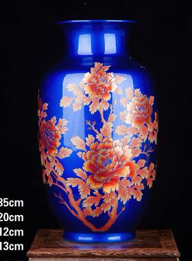 高档景德代镇陶瓷器水品晶釉花 富开贵花瓶摆设现家居装饰客厅工