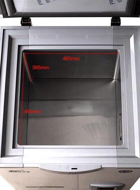 供应-40-60-80度88升低温冰柜小型卧式超低温海鲜冷柜实验室冰箱