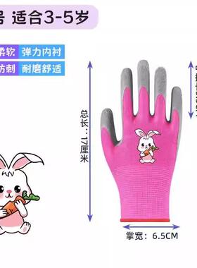 家用厨房隔热手套儿童烤箱微波炉耐高温防烫防热专用高温五指防滑