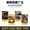 Commercial 5-compartment Christmas tree burning machine waffle oven pine tree waffle machine business stall snack equipment electric hot pancake machine