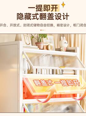 T客&家用UNL书防尘铁艺带门厅卧室多层落地学置物柜柜生儿童书架