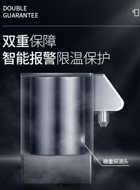 奶茶店设备水吧台专用全自动果糖商用定量机16格台湾果糖机