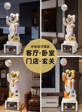 乔迁之喜礼物搬家礼物乔迁新居送人高档实用轻奢乔迁新居摆件