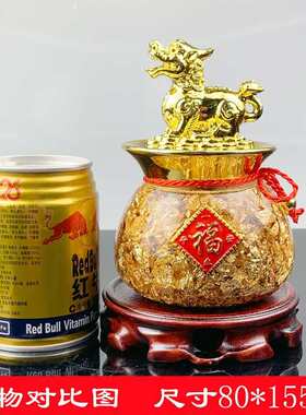 新款热销小号金箔水晶苹果摆件创意圣诞节礼品畅销东南亚礼品摆件