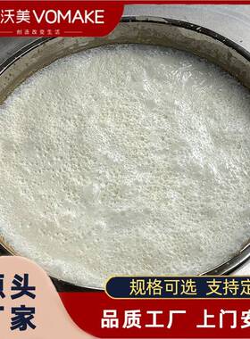 奶豆腐加工177厂需全套设备整套奶豆所腐瘩奶疙加设工备小型奶皮