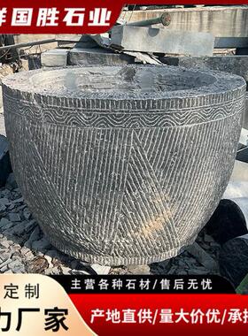 石雕门海鱼缸百福石缸纯手工雕刻青石缸水槽养鱼户外庭院花园摆件