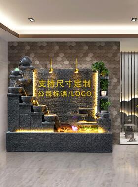 水幕墙景假山流水风庭院办公室店铺店别墅鱼ETC屏池瀑布观落地酒