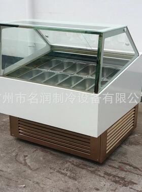 硬冰淇淋展示柜冰激凌展示柜陈列柜，哈根达斯柜Gelatofreezer