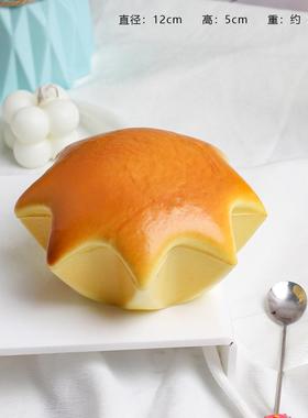 pu材质回弹仿真面包面包装饰摆件