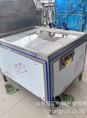 全自动鸭肠鹅肠百叶清洗机效牛肠猪肠清洗设备多功能洗肠机