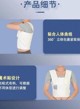 医乳腺术后用压力绷带乳房结节切除术胸部微创固专用弹力绑带胸衣