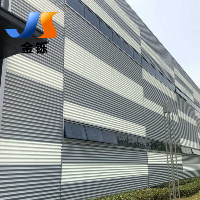 汽车修理店4s店外墙装饰铝镁锰波纹板836型波浪板0.8mm厚,淘宝优惠券,粉丝福利购,淘宝优惠卷