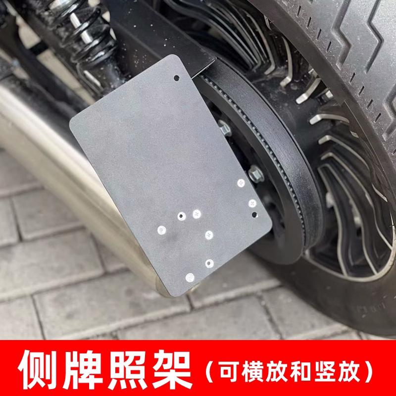 春风450clc改装复古单人前座bobber手工前座舒适坐垫配件无损直装 - 图1