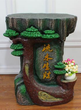 泉韵假山流水喷泉风水轮摆件底座家居饰品树脂工艺品花盆底座托架