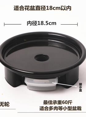 花盆花盆底座底座托盘托盘花瓶